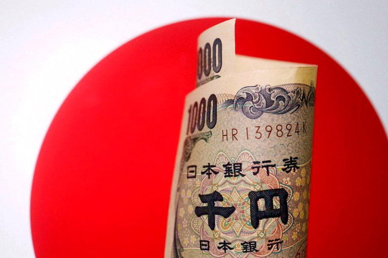 日圆将急升?日大型金融机构买日公债、卖海外债 资金回流迹象浮现 日本央行升息1码至1.25%,但两名委员投下反对票,削弱市场对日银将接连快速升息...