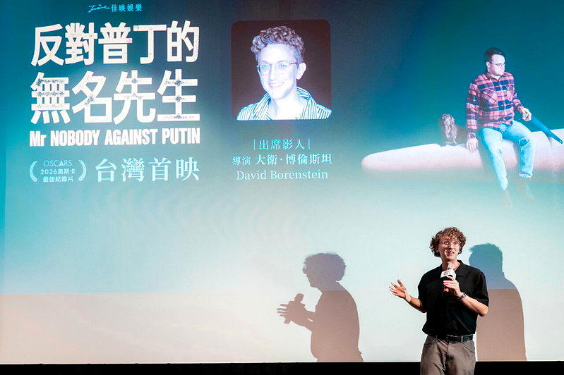 「反对普亭的无名先生」台湾首映会导演大卫.博伦斯坦特地赴台。图/佳映娱乐提供