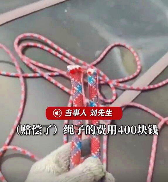 佛山一名工人高空作业时安全绳遭人剪断。(视频截屏)