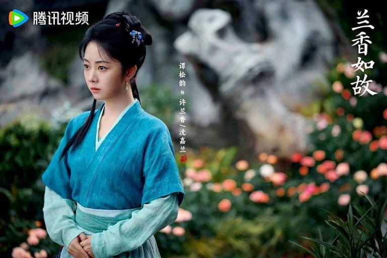 短评/陆剧「兰香如故」照见台湾去中化的「无用功 」 2026年古装剧排行,「兰香如故」名列前矛。图/豆瓣