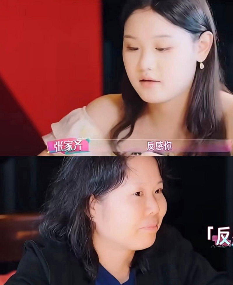 张家齐和母亲之间有不小的隔阂。(取材自微博)