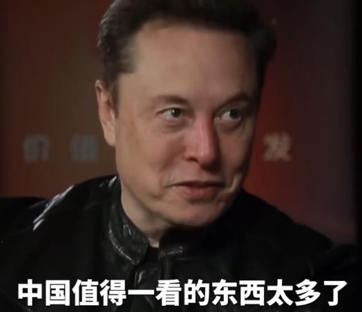 特斯拉首席执行官马斯克近日接受央视财经专访,分享他对于中国市场、人工智能、人形机器人...