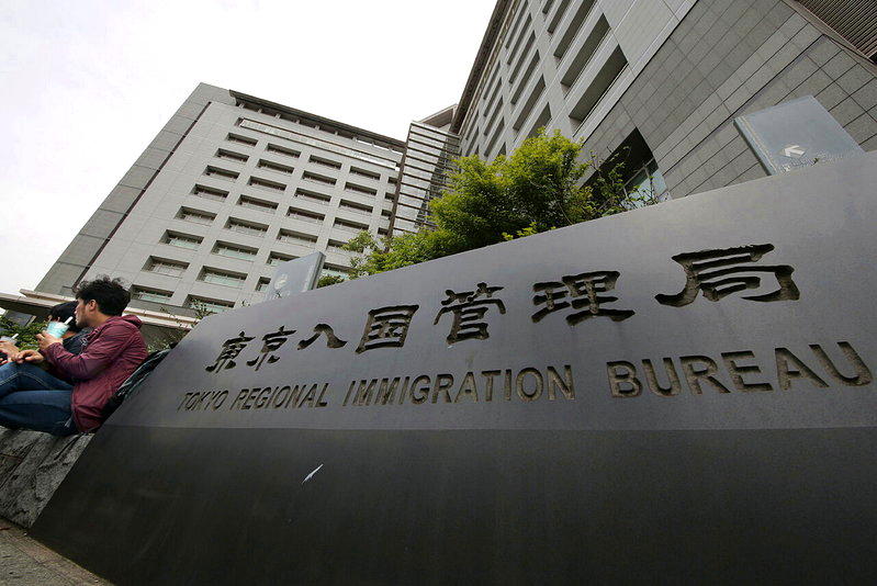 日本少子化与人口老化持续加剧,依据29日公布的国势调查最终结果,含外国人在内的日...