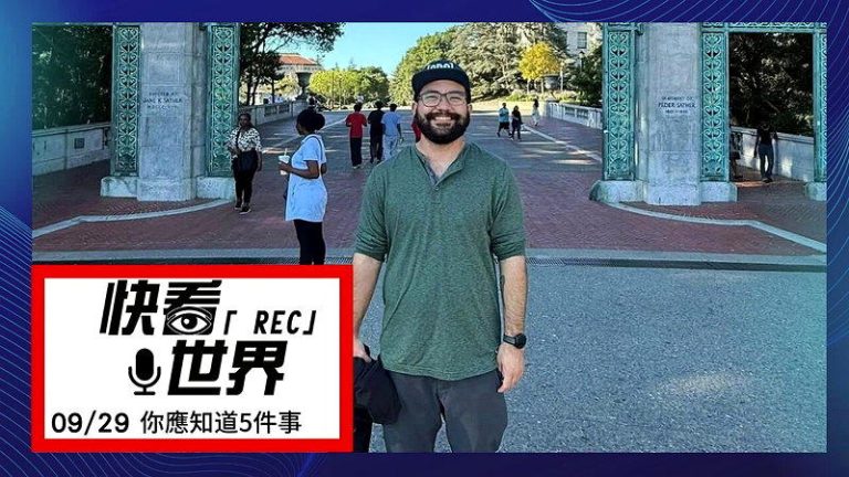 麦肯锡生前照片。（取自Jon McKinsey脸书）