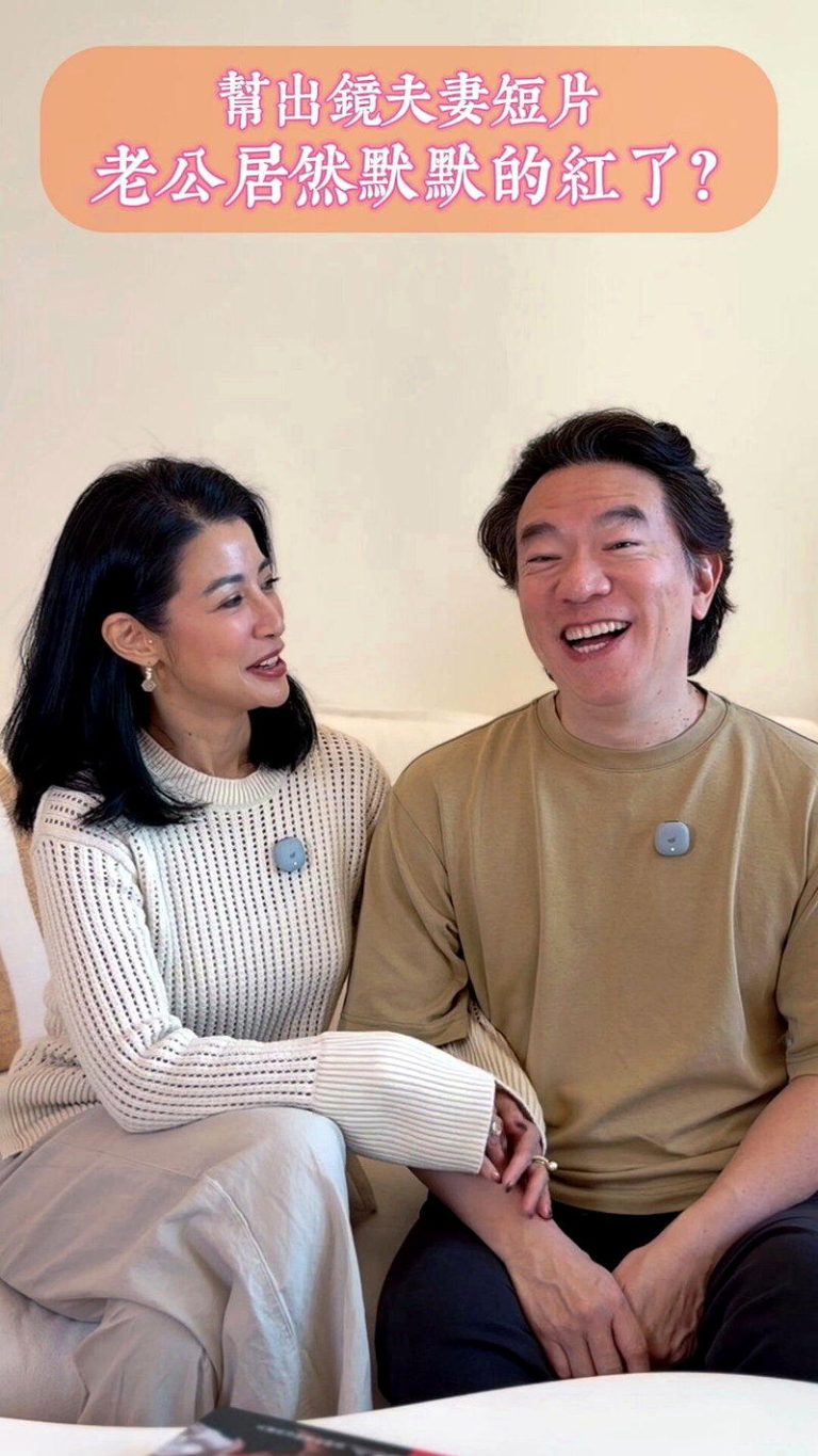李蒨蓉(左)和老公李德立聊过往情史。(取材自李蒨蓉Instagram)