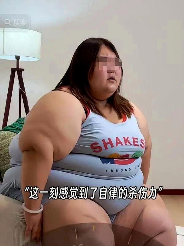 河南女子坐月子胖到426斤，只因婆婆太宠爱。(视频截屏)
