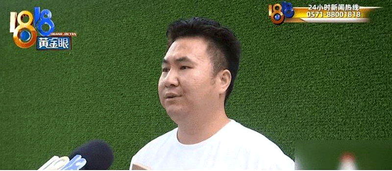 浙江法智擎机器人有限公司负责人肖老板。(取材自1818黄金眼)