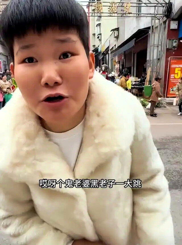中国人气网红「小四爷」。(视频截屏)