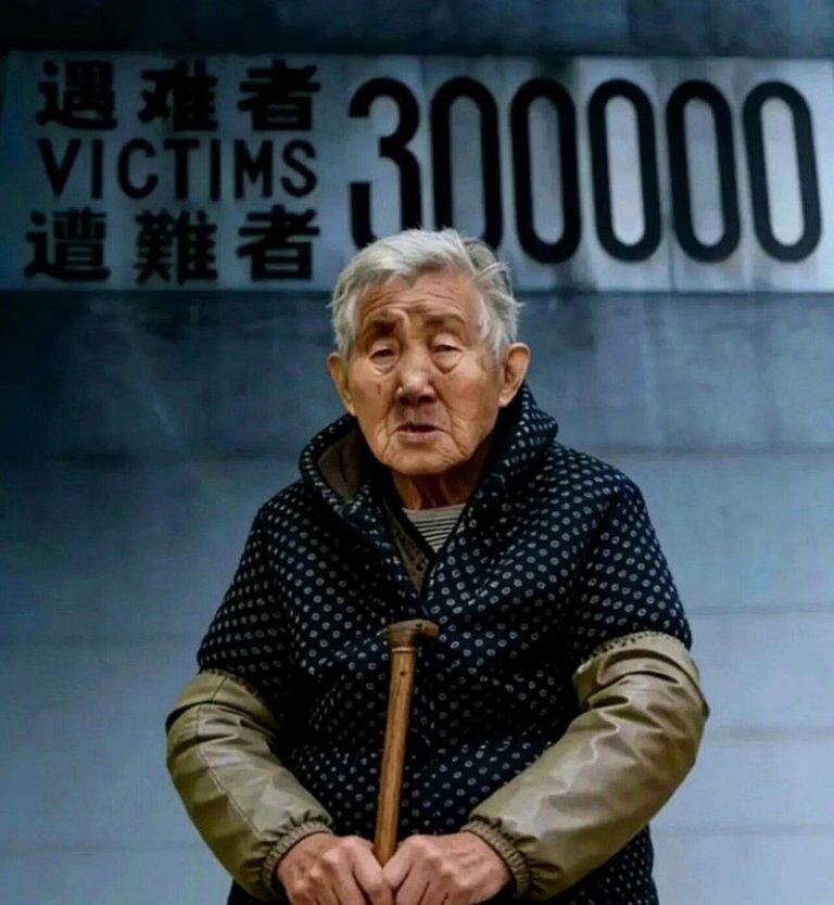 南京大屠杀幸存者郭秀兰7日离世，享年94岁。（取材自京报网）