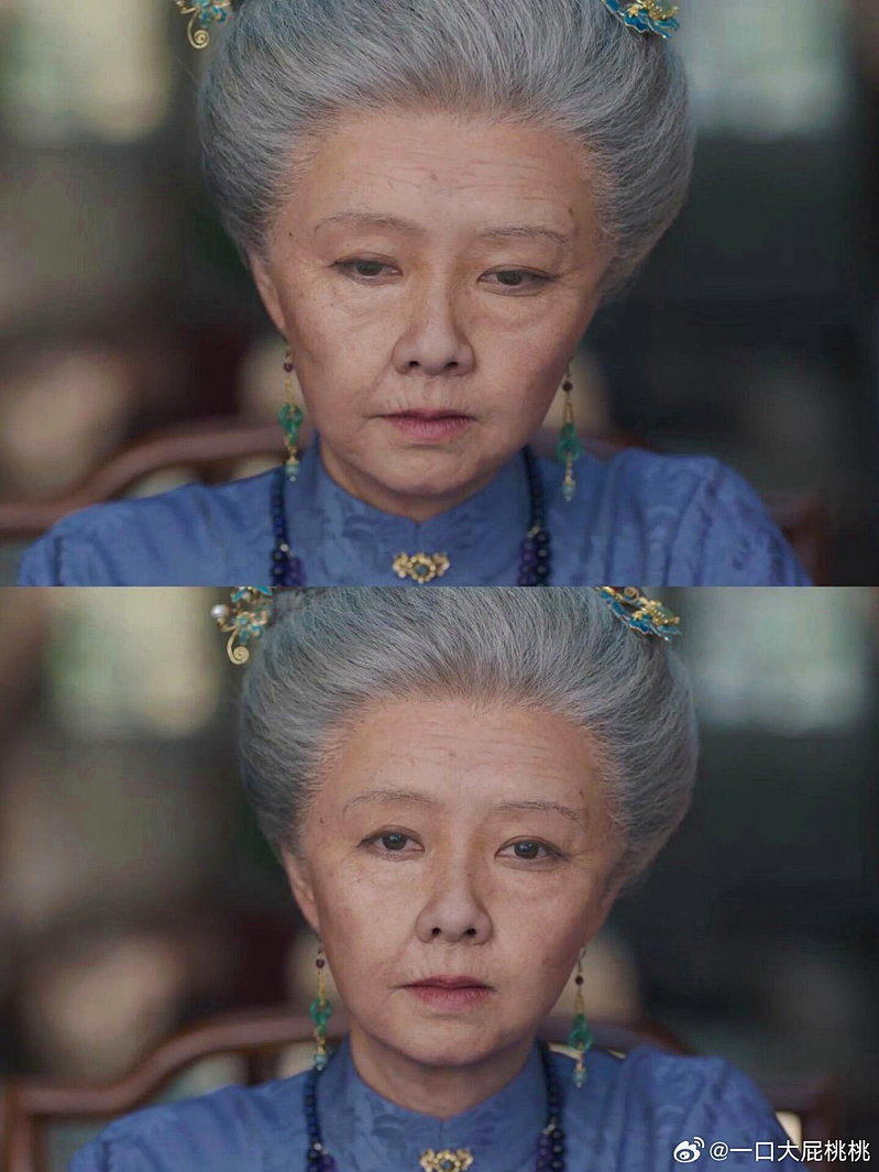 化了老年妆的谭松韵,眼神都变了。(取材自微博)
