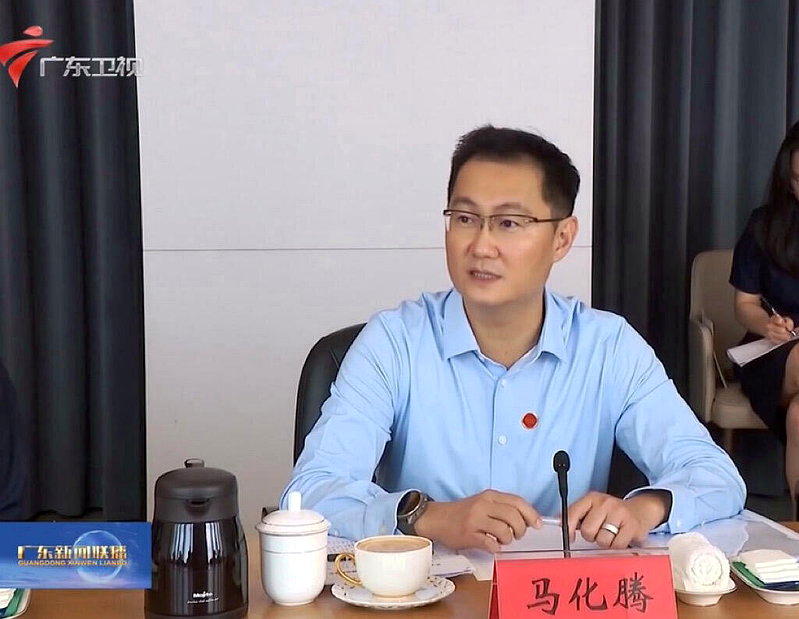 腾讯创始人兼首席执行官马化腾。（取材自微博）