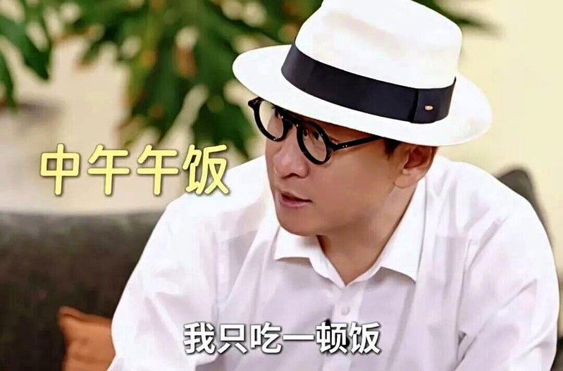 周杰近日受访透露，每天只吃一顿中饭。(取材自钱江晚报)