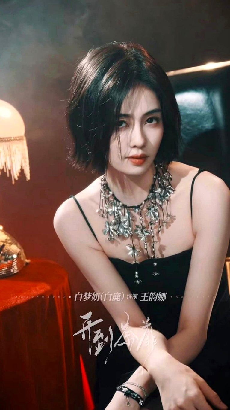 白鹿。 （取材自「开到荼蘼」微博）