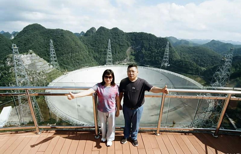 中国多个旅游平台均有售卖「走进中国天眼深度科普体验」服务项目,价格为598元,某...