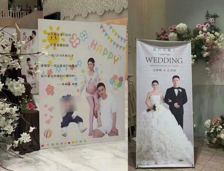 神操作…贵州男饭店楼上办与前女友儿子百日宴 楼下与现任办婚礼 贵州一名男子在同一家酒店举行儿子的「百日宴」和自己的婚宴,但两场宴席的女主角却是...