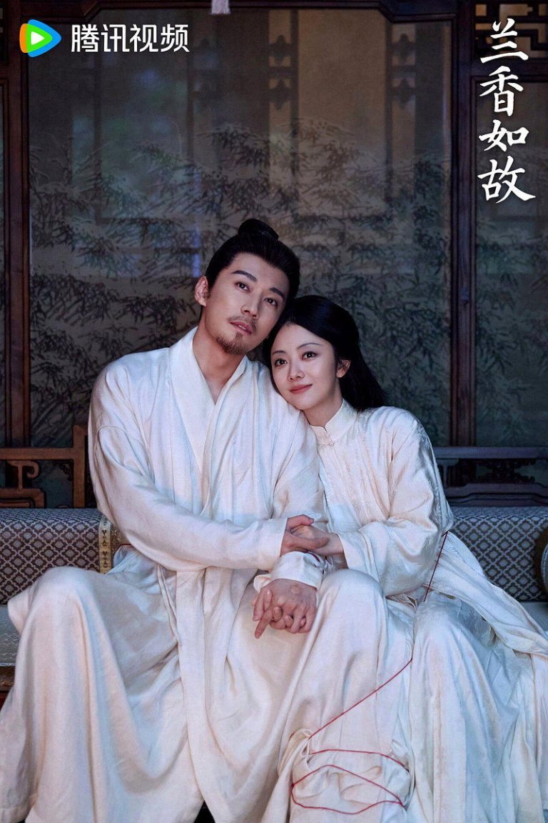 陆剧《兰香如故》日前收官，结局里林锦岐（刘学义饰）先走一步，许兰香（谭松韵饰）独...