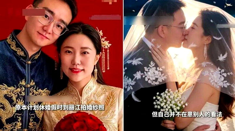 辽宁葫芦岛一对新人婚纱照由人工智能(AI)生成。(视频截屏)