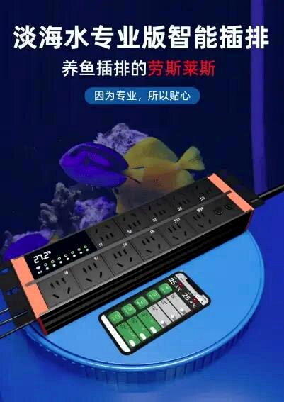 沃尔达官方通告。(取材自中新周刊)