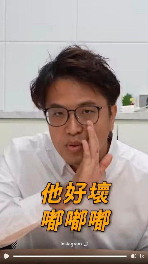 蔡康永16日深夜脆文中的「嘟嘟嘟」,让大批网友联想到沈伯洋当日早上才在Threa...