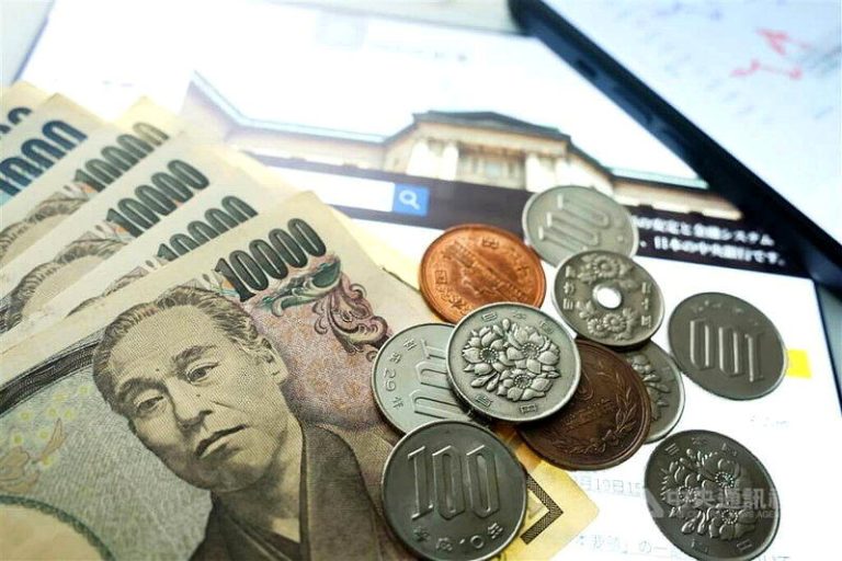 国际货币基金组织预测，日本名目国内生产毛额将在2027年被印度和英国超越，排名下...