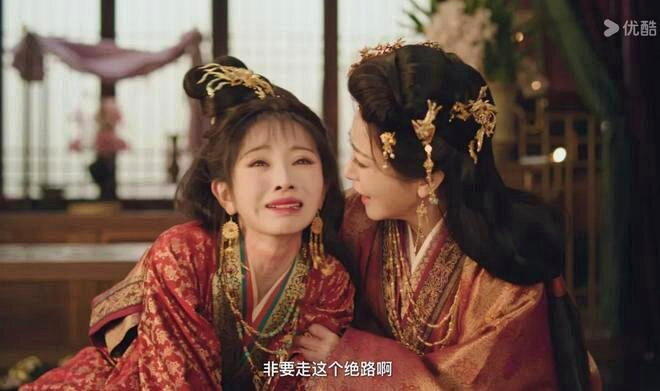 田曦薇在「嫁金钗」中饰演恶女君黛,被质疑演技太浮夸。(取材自微博)