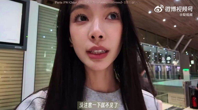 网红易梦玲拍片自爆在法国被盗窃,转身秒失相机护照。(取材自微博)