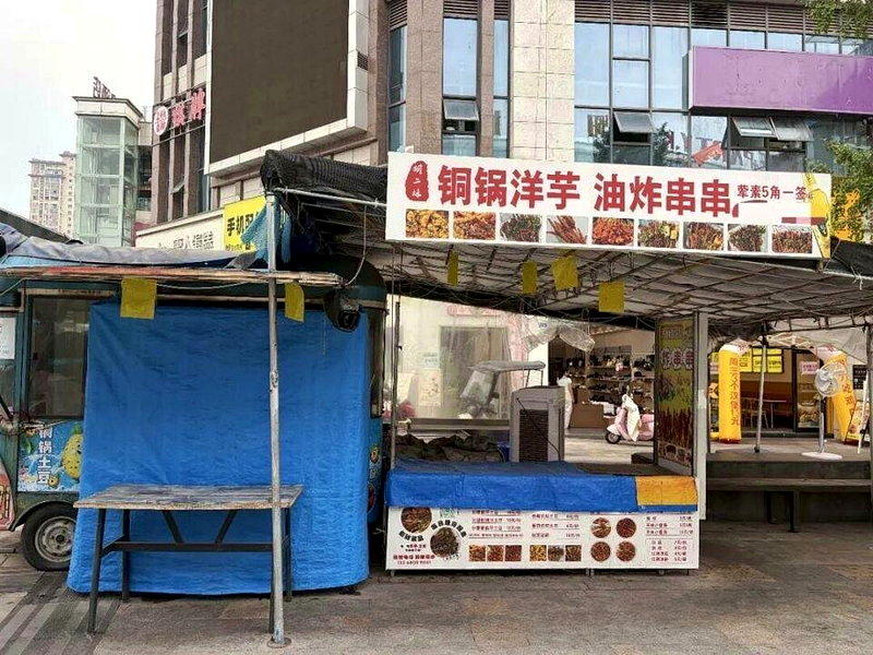 事发后,胡二妹的摊位未再营业。(取材自华商报大风新闻)
