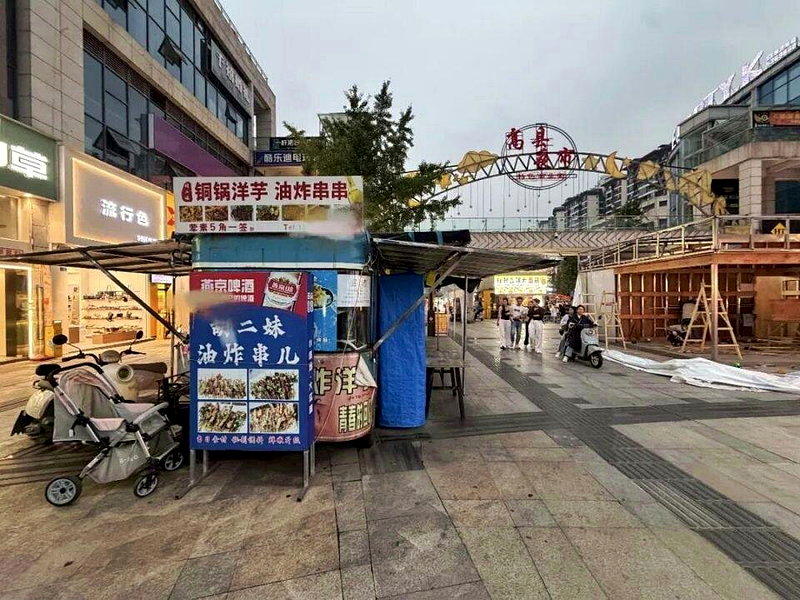 胡二妹的摊位。(取材自华商报大风新闻)