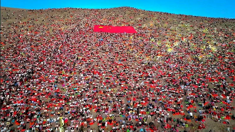 航拍画面。(取材自极目新闻)