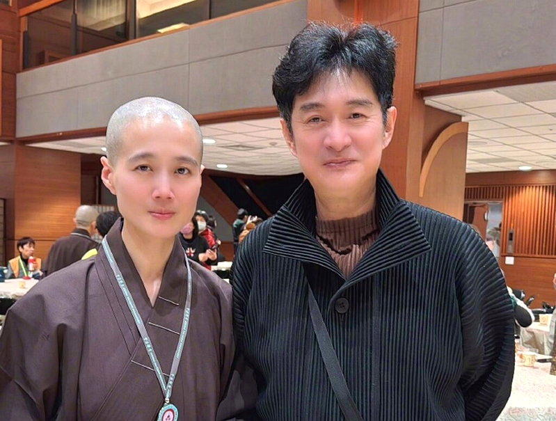 黄安和幺妹星永法师。(取材自黄安微博)