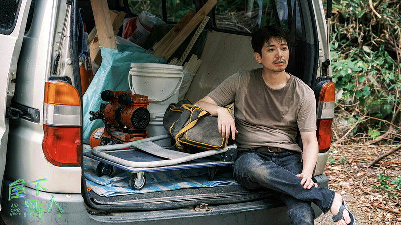 侯彦西以「屋下无人」入围迷你剧集(电视电影)男主角奖。图/客台提供