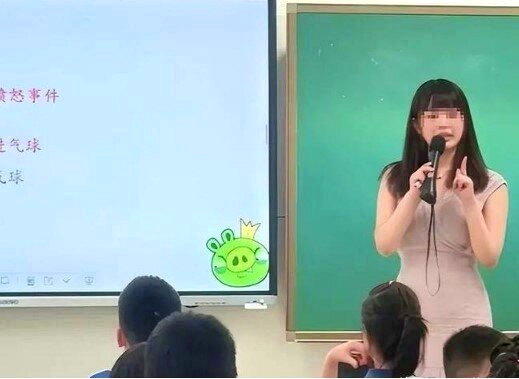 深圳女老师穿日系连身裙，遭家长质疑。（取材自饭点资讯）