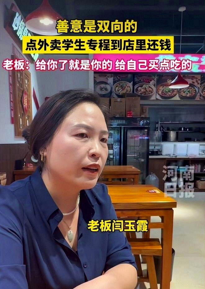 店家老板闵玉霞。(视频截屏)