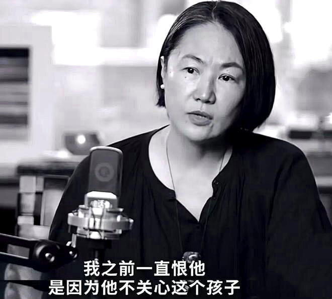 高原接受专访说曾恨了窦唯20多年。(取材自微博)