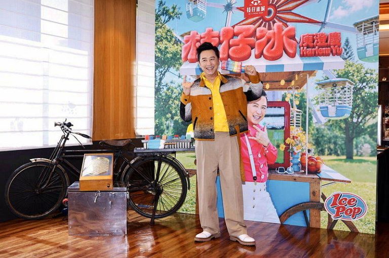 庾澄庆邀一双儿女在新歌「枝仔冰」亲自献声。记者王聪贤／摄影