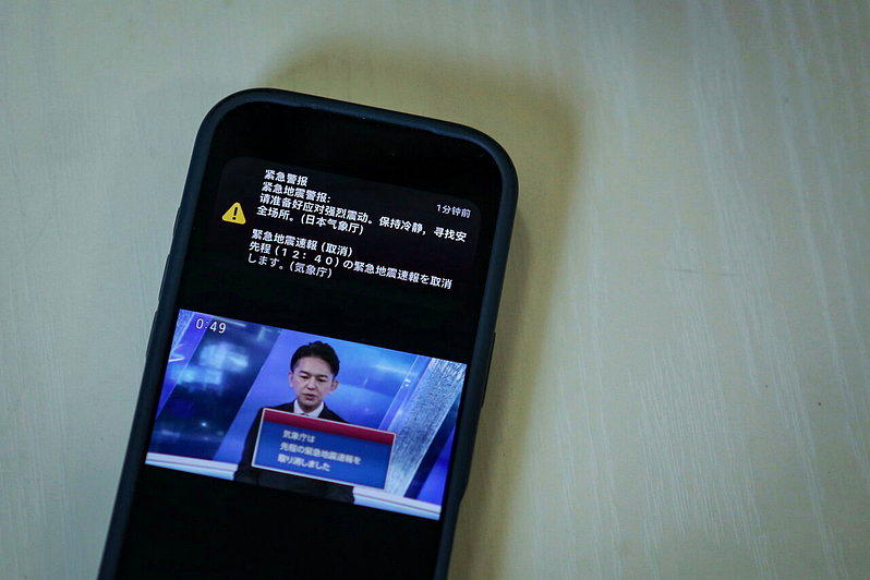 日本气象厅误发「规模9.9」地震速报,引发民众恐慌。(新华社)