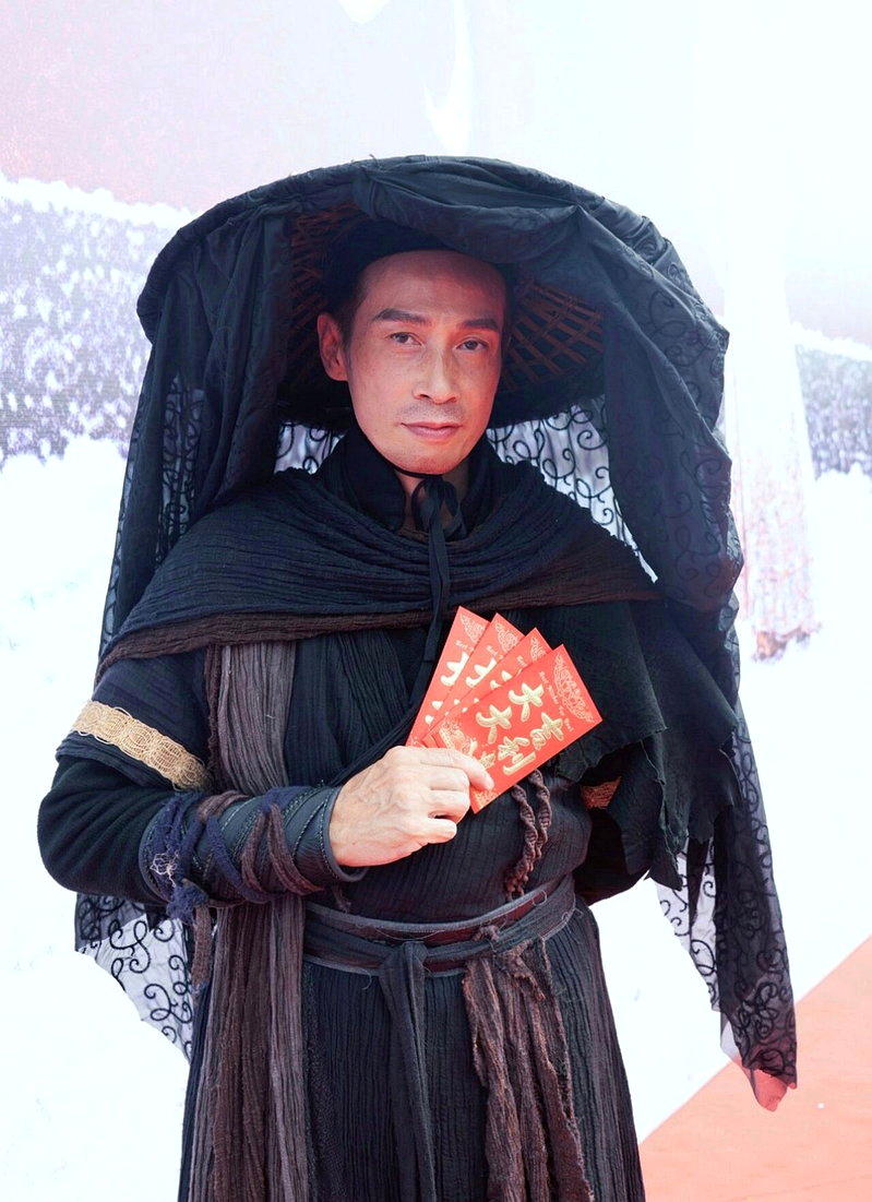 陈豪时隔22年后再度回归重演经典角色「孔武」。(取材自微博)