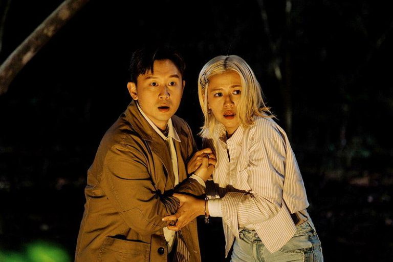 「UFO离奇命案」由凌文龙(左)、杨偲泳演出。(图／华映娱乐提供)